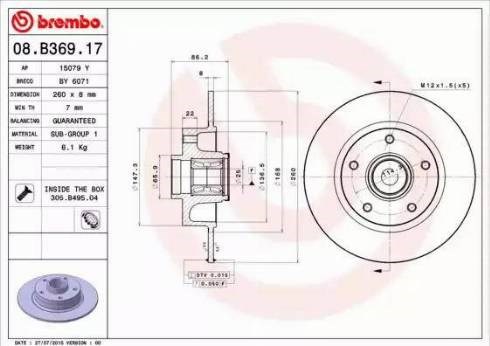 Дискові гальма 08B36917 BREMBO