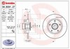 Диск гальмівний задній 08B39127 BREMBO