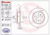 Диск гальмівний задній 08C54611 BREMBO