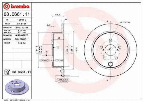 Диск гальмівний задній 08C66111 BREMBO