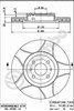Гальмо дискове переднє 09493975 BREMBO