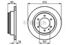 Диск гальмівний задній 0986478496 BOSCH