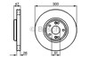 Ротор гальмівний 0986478743 BOSCH