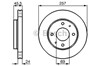 Ротор гальмівний 0986478774 BOSCH