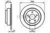 Диск гальмівний задній 0986478799 BOSCH