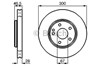 Ротор гальмівний 0986478876 BOSCH