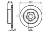 Дискові гальма 0986479023 BOSCH