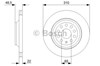 Диск гальмівний задній 0986479303 BOSCH