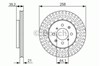 Ротор гальмівний 0986479594 BOSCH