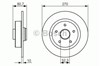 Диск гальмівний задній 0986479607 BOSCH