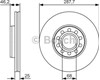 Ротор гальмівний 0986479S19 BOSCH