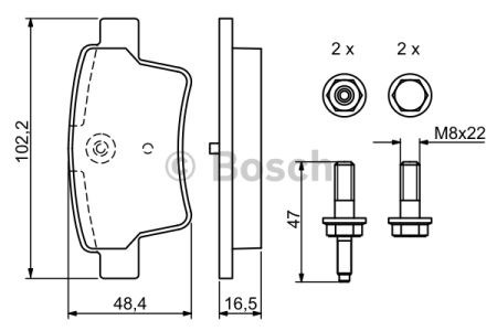 Комплект задніх колодок 0986494199 BOSCH