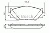 Колодки гальмівні дискові комплект 0986494316 BOSCH