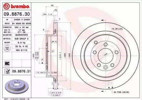 Диск гальмівний задній 09887631 BREMBO