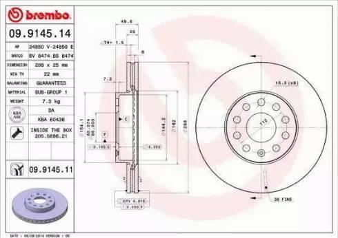 Ремкомплект передніх гальм 09914511 BREMBO