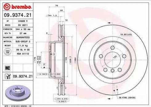 Ротор гальмівний 09937421 BREMBO
