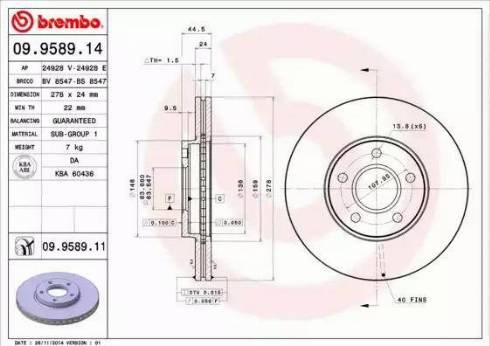 Ротор гальмівний 09958914 BREMBO