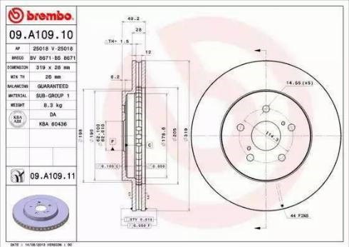 Диск переднього гальма 09A10911 BREMBO