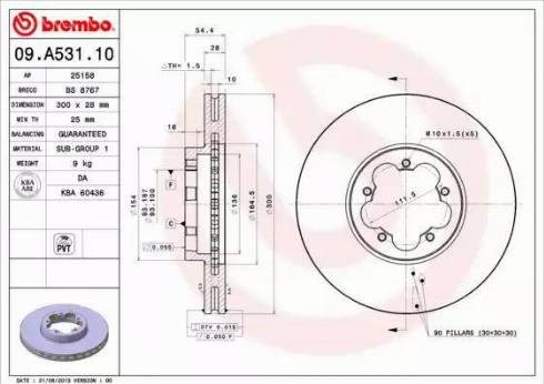 Диск гальмівний передній 09A53110 BREMBO