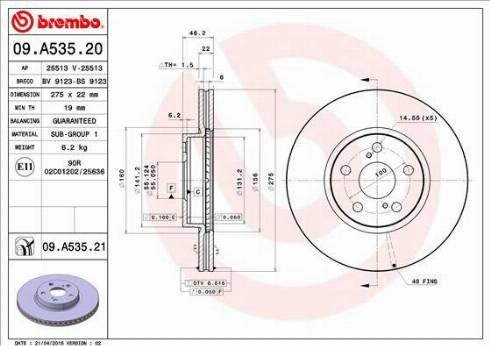 Диск переднього гальма 09A53521 BREMBO