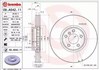 Ротор гальмівний 09A54211 BREMBO