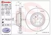 Диск гальмівний передній 09A59911 BREMBO