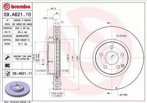 Диск гальмівний передній 09A62111 BREMBO
