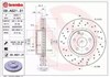 Гальмо дискове переднє 09A62131 BREMBO