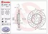 Гальмо дискове переднє 09A7271X BREMBO