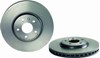 Гальмо дискове переднє 09A75811 BREMBO