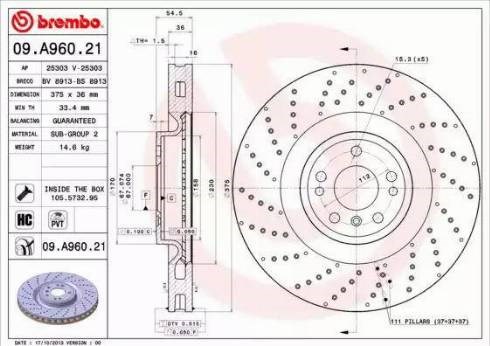 Диск переднього гальма 09A96021 BREMBO