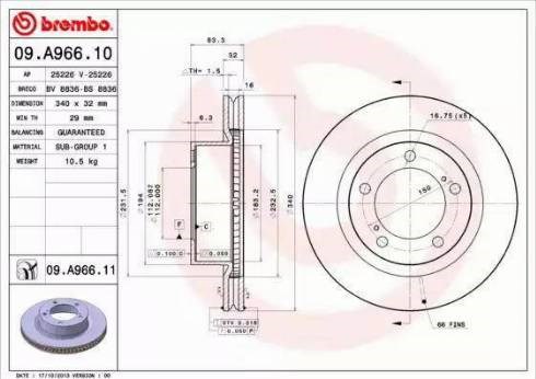 Ротор гальмівний 09A96611 BREMBO