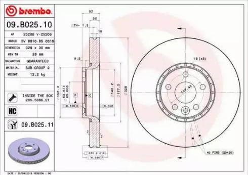 Диск гальмівний передній 09B02511 BREMBO