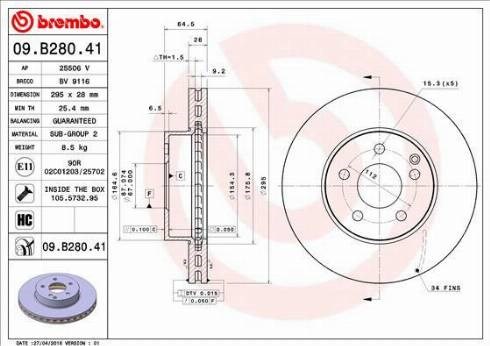 Гальмо дискове переднє 09B28041 BREMBO