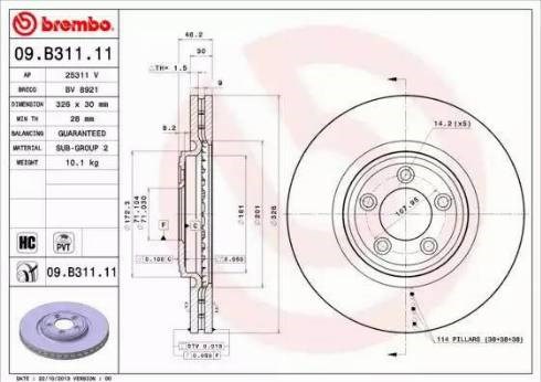 Диск гальмівний передній 09B31111 BREMBO
