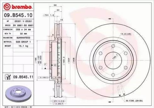 Гальмо дискове переднє 09B54511 BREMBO