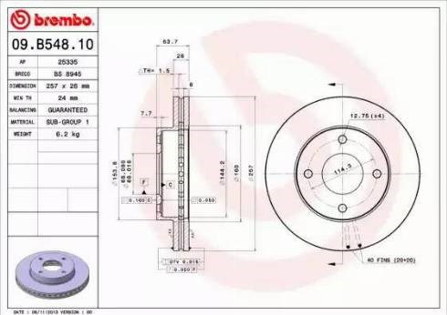Гальмо дискове переднє 09B54810 BREMBO
