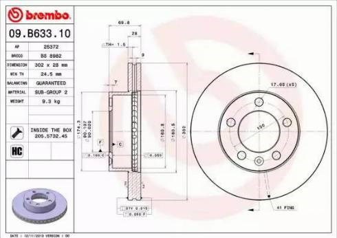 Гальмо дискове переднє 09B63310 BREMBO