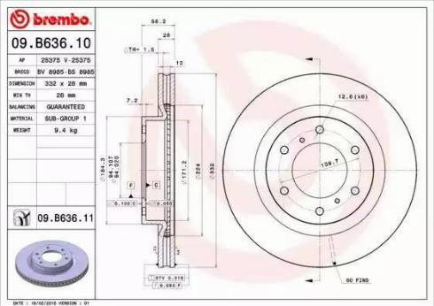 Диск переднього гальма 09B63611 BREMBO