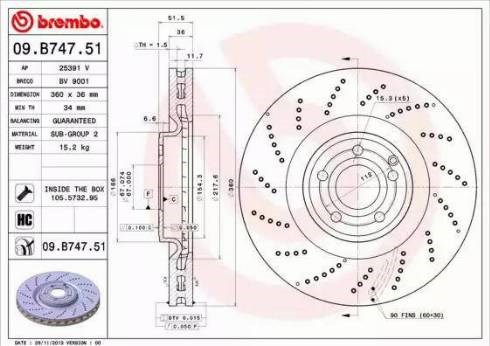 Ротор гальмівний 09B74751 BREMBO