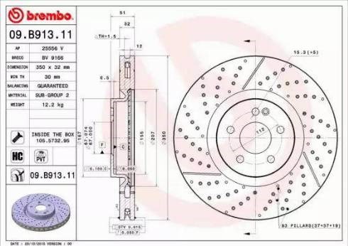 Диск гальмівний передній 09B91311 BREMBO