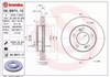 Ротор гальмівний 09B97411 BREMBO