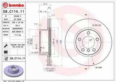 Диск переднього гальма 09C11411 BREMBO