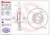 Гальмо дискове переднє 09C13311 BREMBO