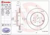 Диск гальмівний задній 09C17811 BREMBO