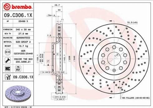 Гальмо дискове переднє 09C3061X BREMBO