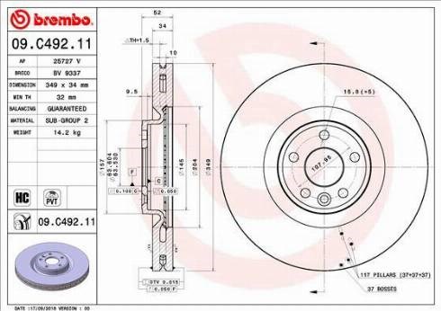 Диск переднього гальма 09C49211 BREMBO