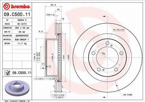 Диск гальмівний передній 09C50011 BREMBO