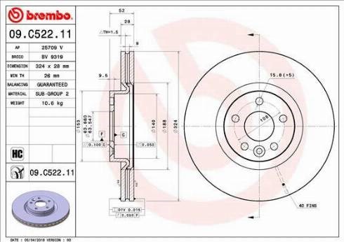 Диск гальмівний передній 09C52211 BREMBO