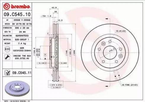 Диск переднього гальма 09C54511 BREMBO